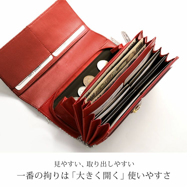 ダイヤモンドパイソン 長財布 ベルトデザイン 大容量 レディース 4FA