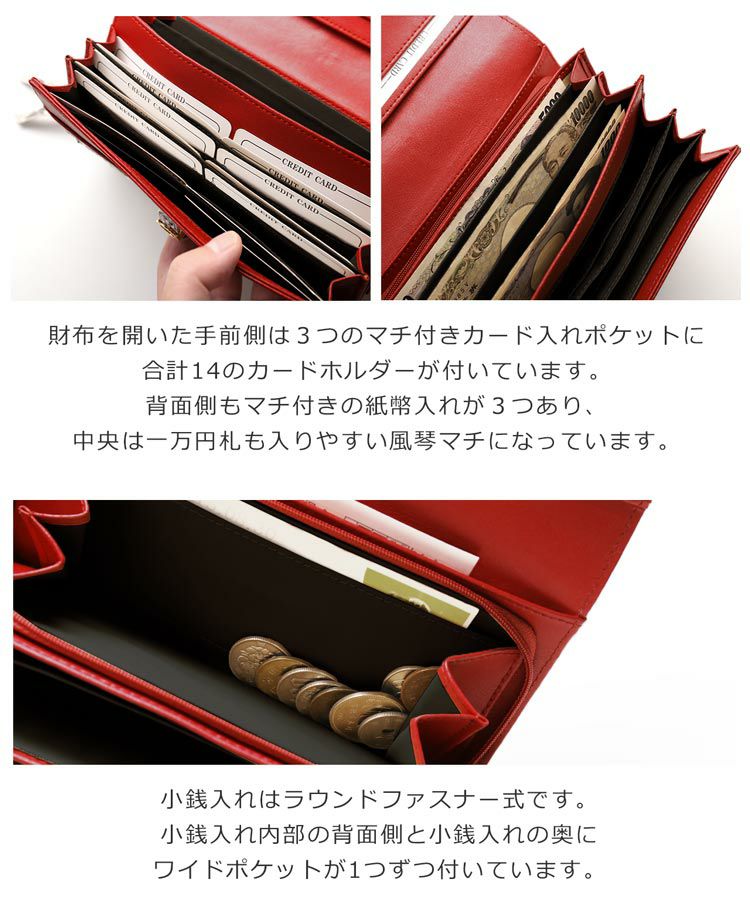 楽天市場】送料無料 日本製 ハンドメイド 本革 1年保証 修理対応