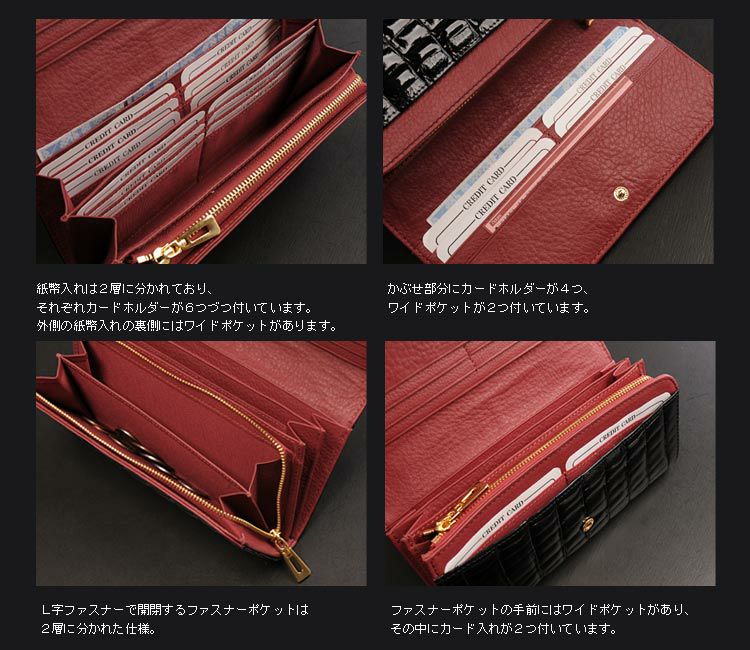 ヘンローン ボンベ仕様 シャイニング加工 クロコダイル長財布 L字 本革財布 艶 ヘンローン ボンベ仕様 シャイニング加工 クロコダイル長財布 L