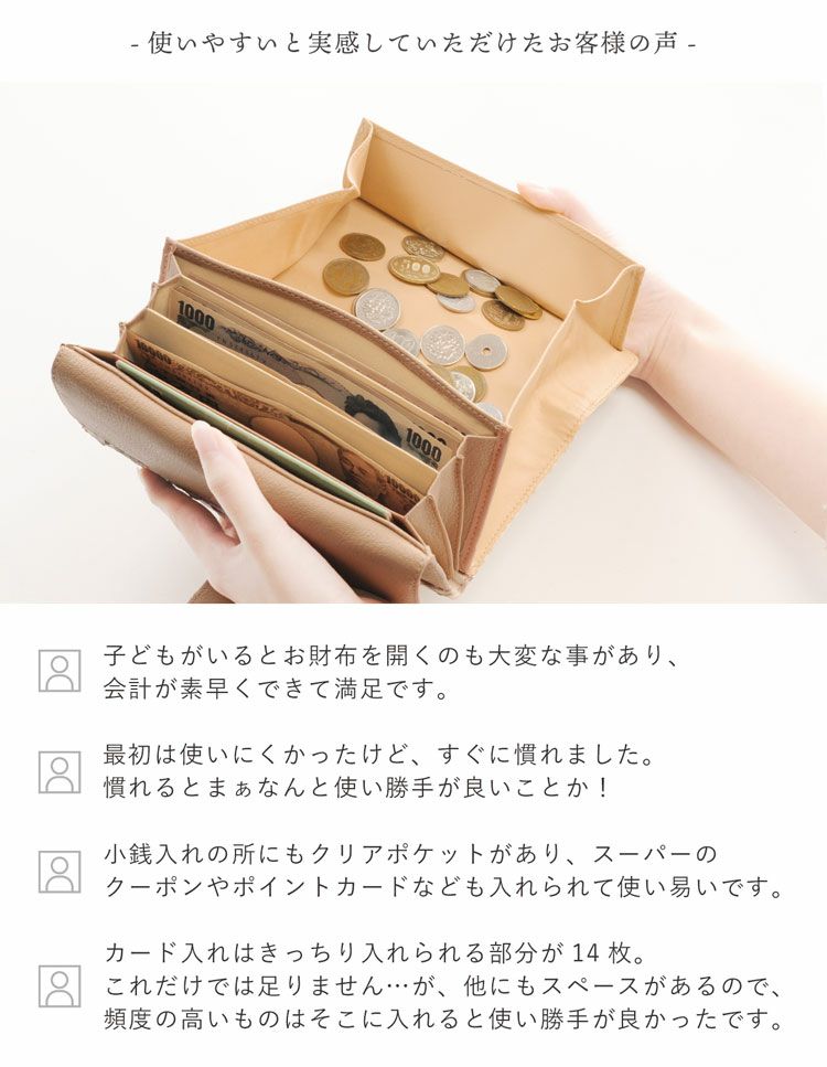 ギャルソン 長財布 レディース ダイヤモンド パイソン (7369r)