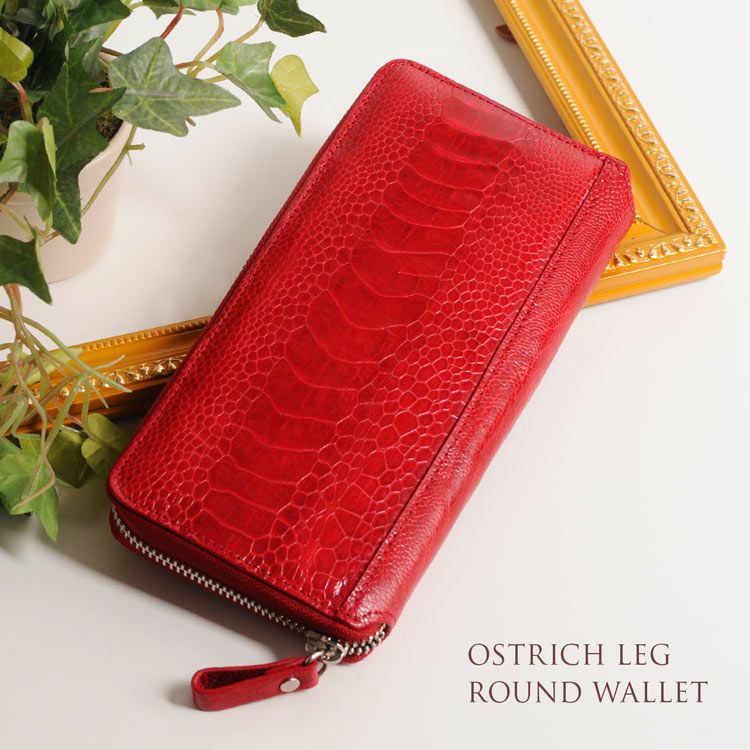 GUCCI 極上オーストリッチレッグ長財布　艶濃茶　イタリア製　直営店購入品 GUCCI|二つ折り財布|HARDOFFオフモール（オフモ）|2031670000114957