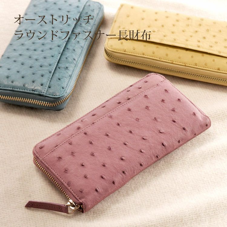オーダー品　長財布 000000003441-01-l.jpg?t=