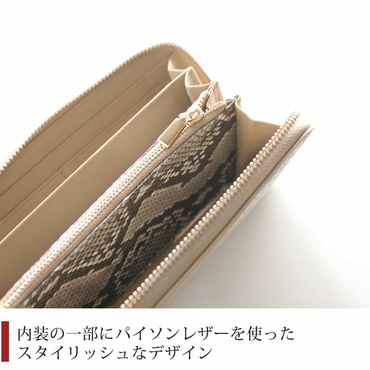 【美品】ベルルッティ クロコダイル ラウンドファスナー長財布 ダークブラウン クロコダイル 長財布 ダークブラウン ラウンドファスナー