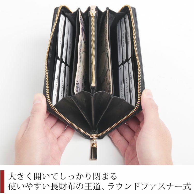 クロコダイル 長財布 レディース ラウンドファスナー シャイニング  