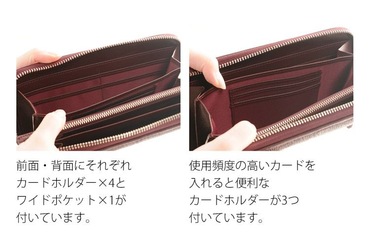 スティングレイ ラウンド ファスナー 長財布 レディース 一枚革 