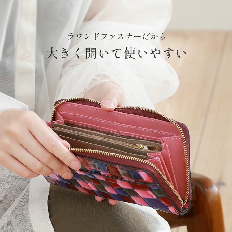 j-white本革 ラウンド 長財布 ステンドグラス柄 楽天市場】本革 ステンドグラス 長財布 ラウンドファスナー