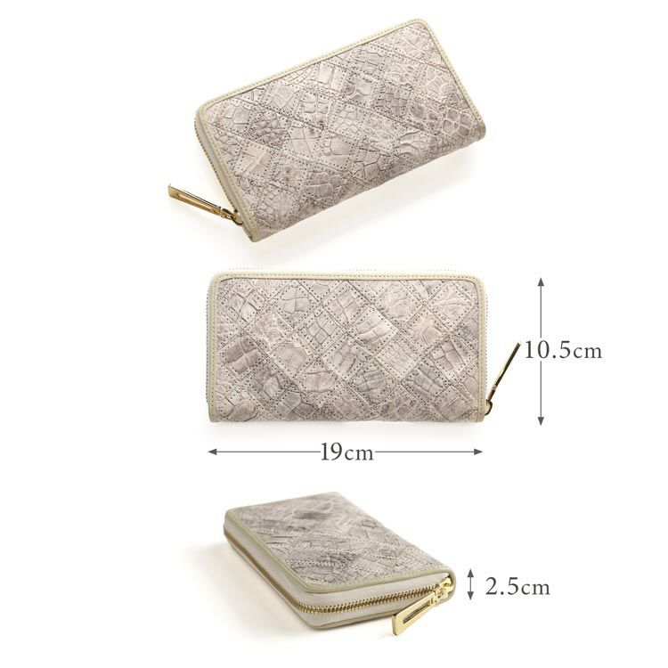 ヒマラヤクロコダイル財布のサイズ