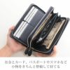 ナイルクロコダイルオーガナイザー長財布