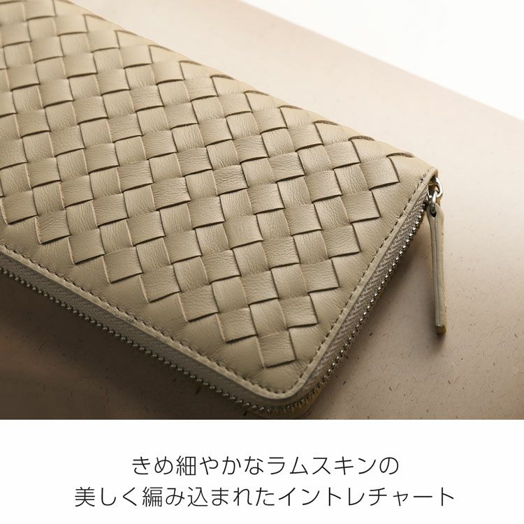 #レディース#ハンドバッグ#ラムスキン#イントレチャート#ラベンダー#レディース 財布 本革 長財布 レディース イントレチャート ラム レザー