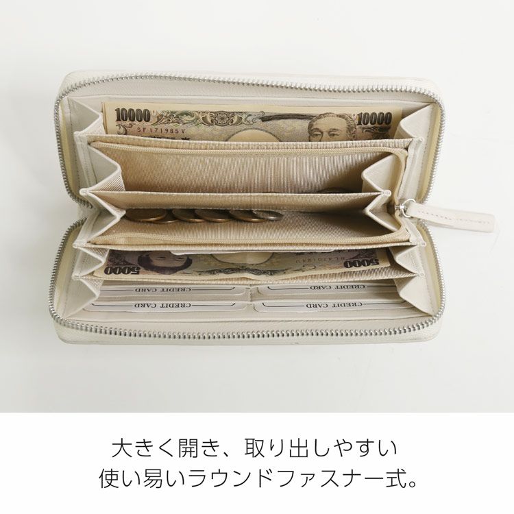 財布 本革 長財布 レディース イントレチャート ラム レザー