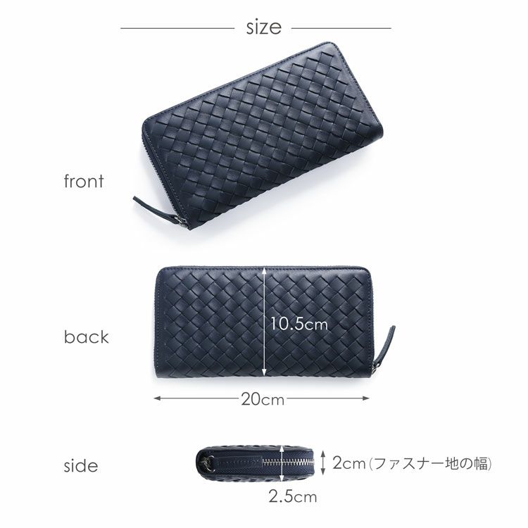 財布 本革 長財布 レディース イントレチャート ラム レザー
