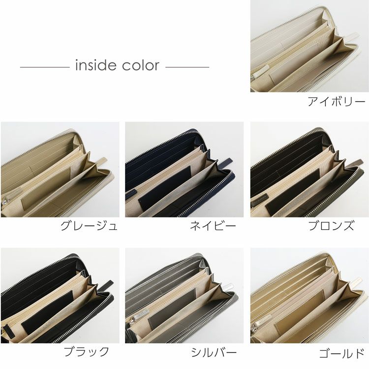 LA JOCONDE ラ ジョコンダ ラムレザーベスト サイズ9 MB-9 ダークブラウン 35VN903-1206 羊革 本革 ◆3107/SBS通り店 財布 本革 長財布 レディース イントレチャート ラム レザー