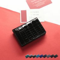 クロコダイル名刺入れシャイニング加工
