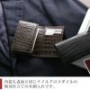 内装もクロコダイルの無双仕立て