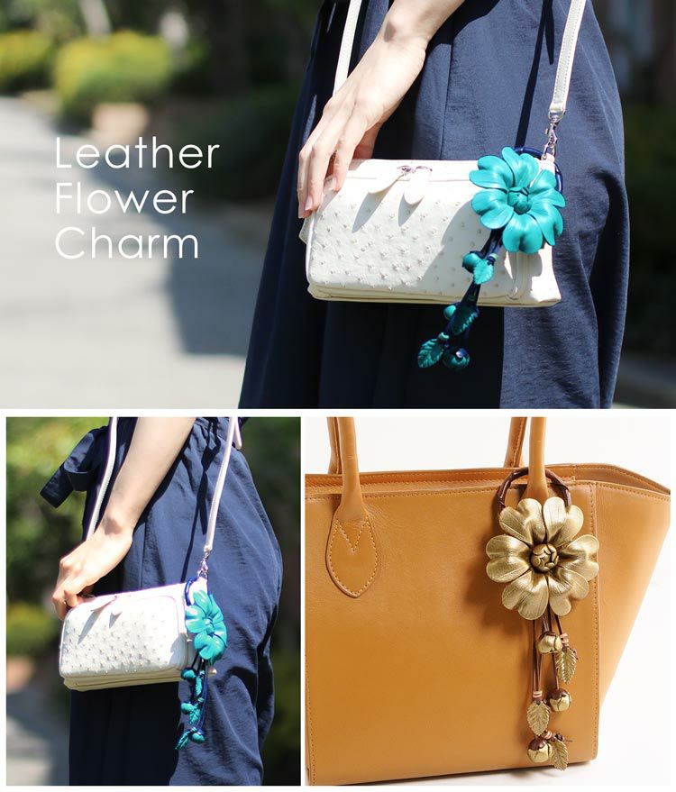 バッグチャーム フラワー デザイン 本革 レディース【ネコポスで送料