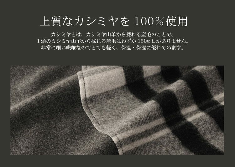カシミヤ ケープ マント フード チェック フォックス ファー 7F