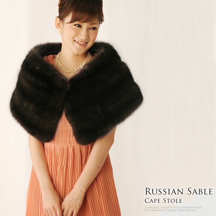 ロシアン セーブル ケープストール 7F