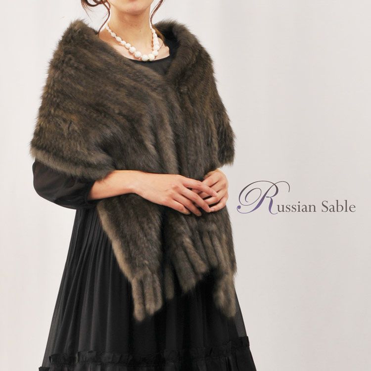 サガミンク　ストール　セーブル 000000003606-01-l.jpg?t=