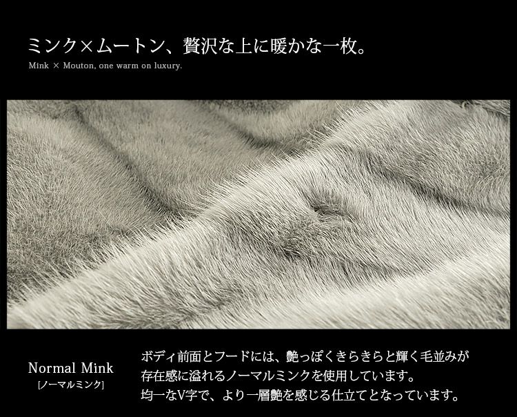 ブラック ミンク フード付きベスト ブラック ミンク フード付きベスト