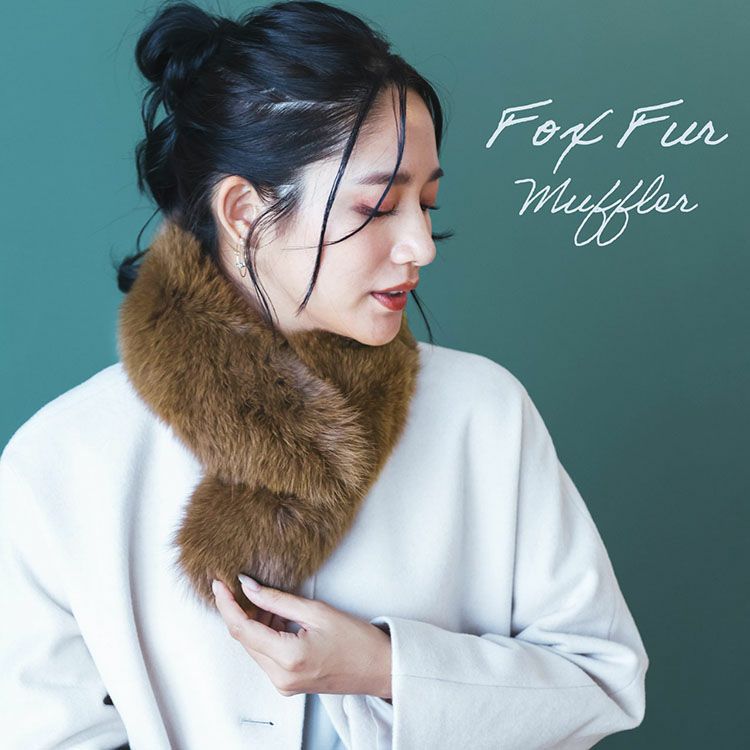 フォックス ファー マフラー レディース 7F (8033r)