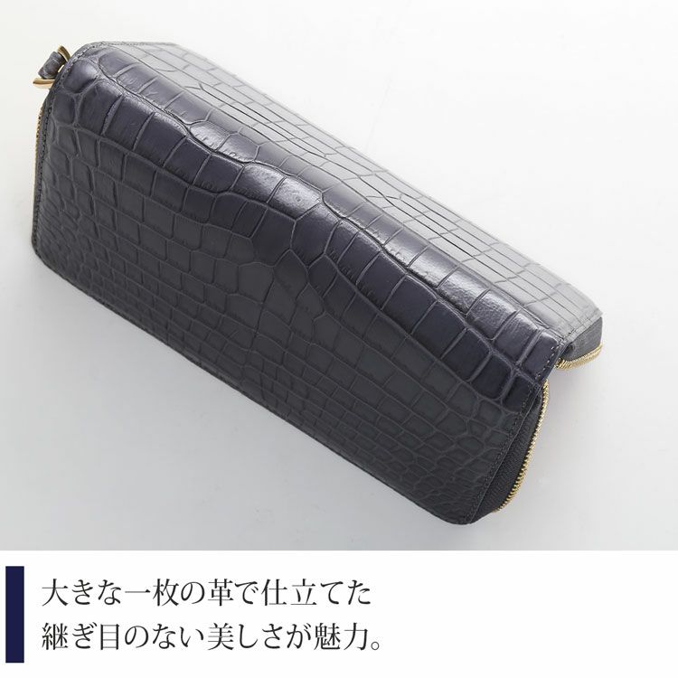 クロコダイル 長財布 レディース マット加工 ラウンドファスナー 一枚