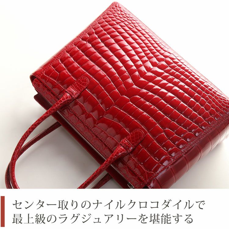 クロコダイル ハンドバッグ センター取り シャイニング 加工 4FA 