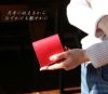 本革折り財布レディーススリムミニ財布二つ折りJamaleジャマレ