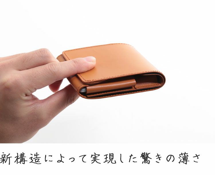 Jamale]牛革レザー二つ折りコンパクト財布 - 財布