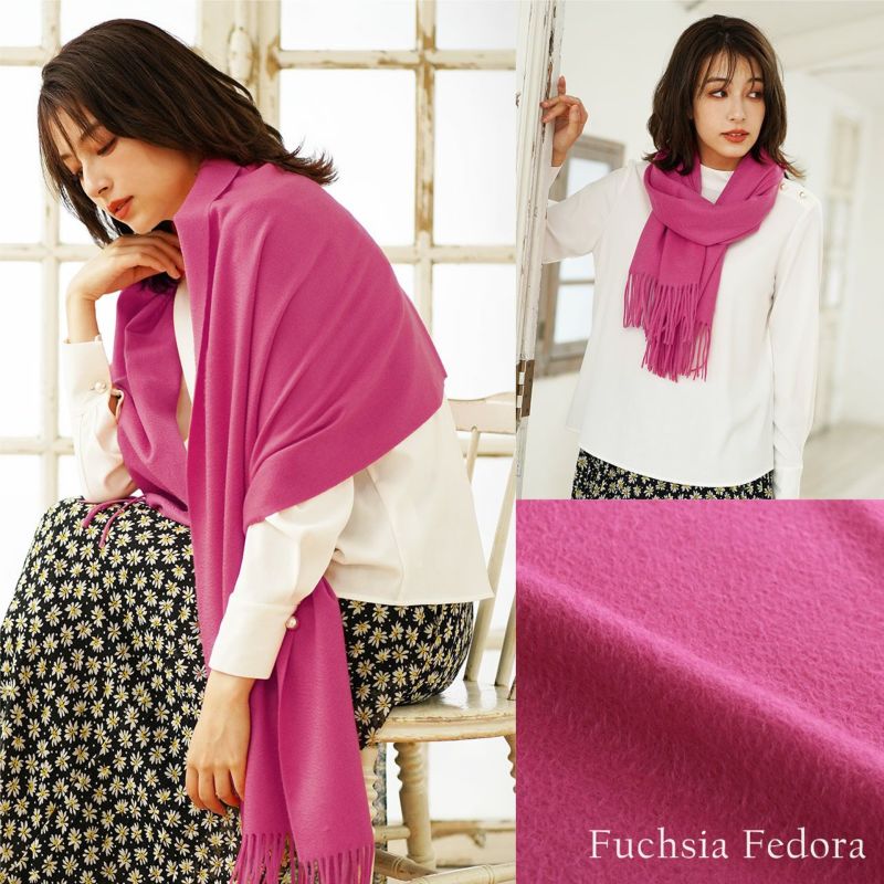 極やわカシミヤ 100% ストール コーラルピンク フクシアフェドラ 50cm