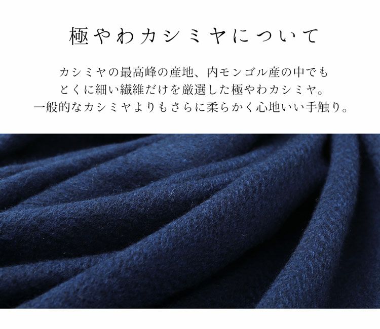 ギフトセット ストール＆手袋 レディース