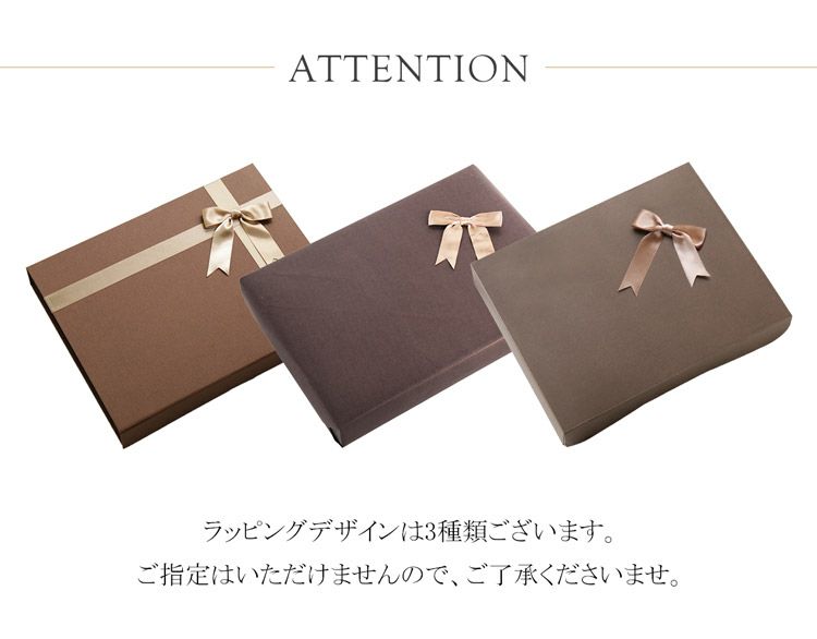 ギフトセット ストール＆手袋 レディース