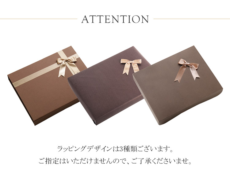 ギフトセット ストール＆手袋 レディース