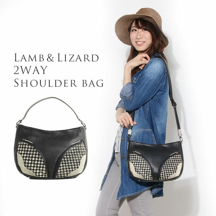 ラム ＆ リザード ショルダー ハンド バッグ レディース 2WAY 