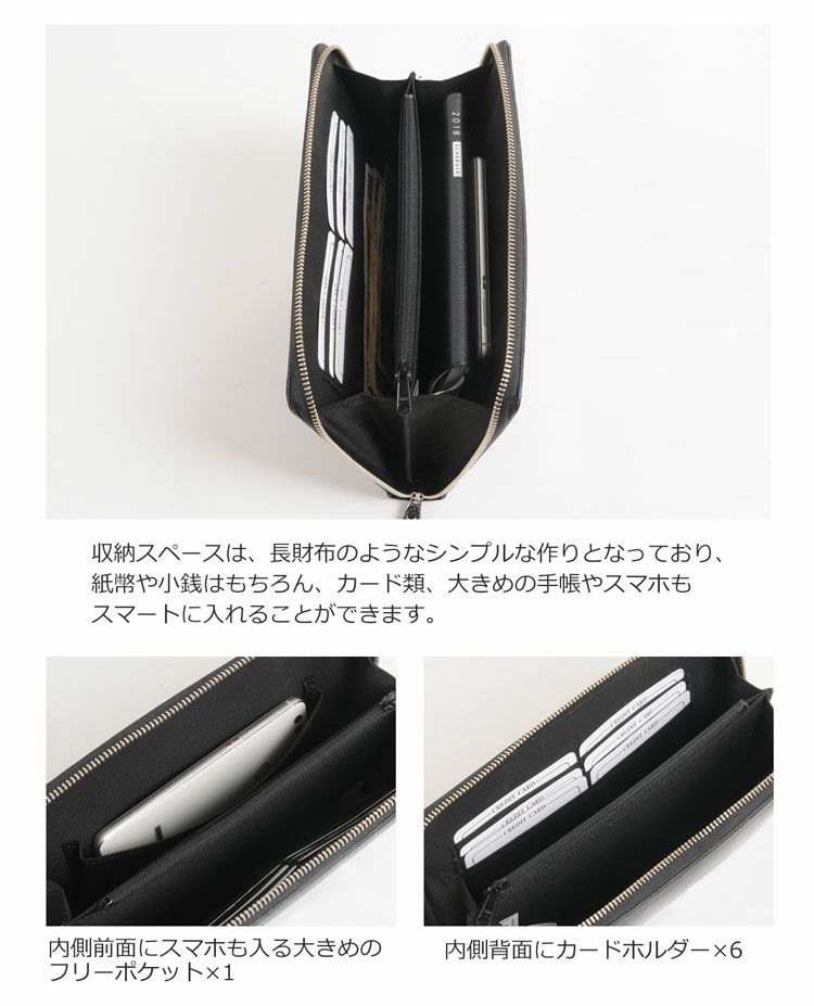 日本製BLAZERCLUBクラッチバッグセカンドバッグ牛革メンズブラック