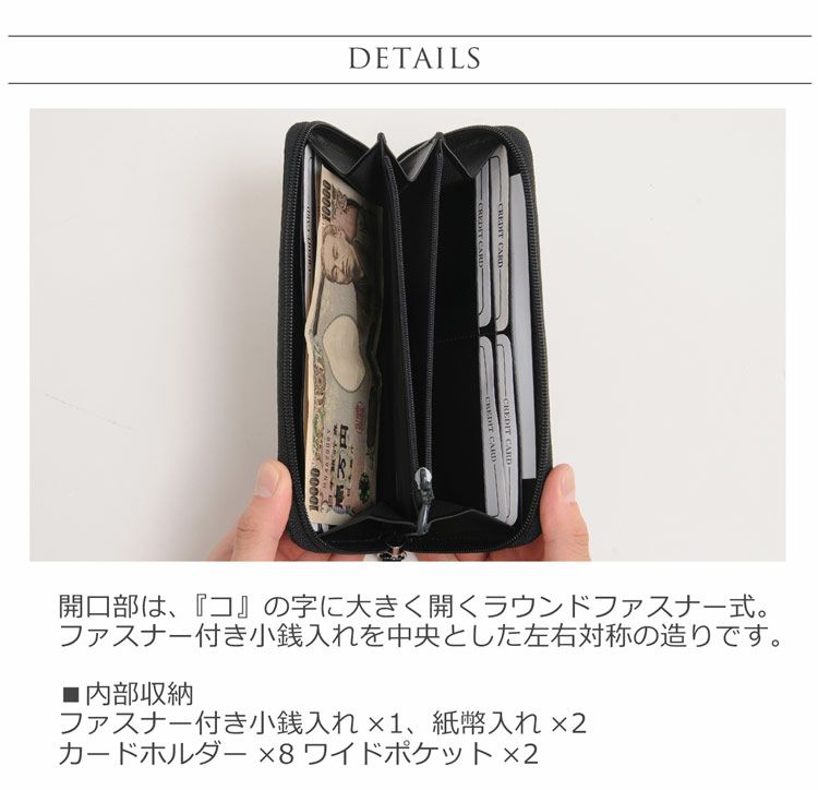 クロコダイル ラウンドファスナー レディース 長財布 本革