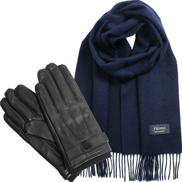 クリスマス ギフトセット 男性向け【名入れ 可能】カシミヤ