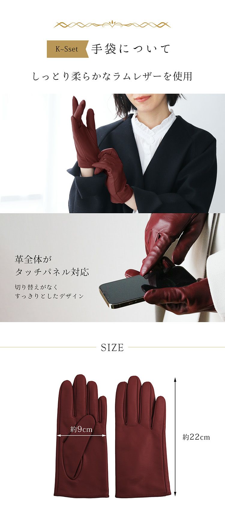 カシミヤストール&手袋クリスマスギフトセット女性向け