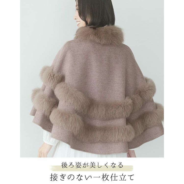 美品 正規 控え目 FENDI ウール ケープ コート ポンチョ 1128O△