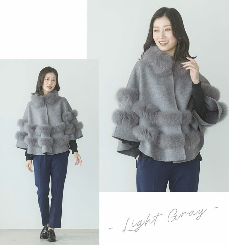 快適着心地ダブルフェイスケープ