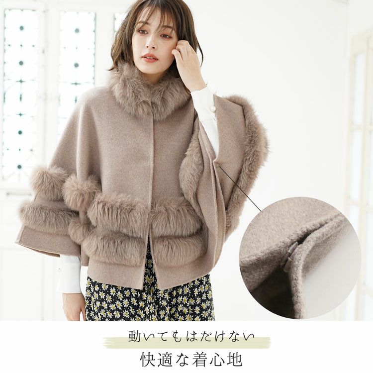 新品未使用カシミヤケープコート sankyo shokai カシミヤ ケープ コート タータン チェック