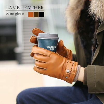 HERMÈS ダークブラウン ムートン　レザー手袋　メンズ 手袋 - メンズ アクセサリー | エルメス | Hermès - エルメス
