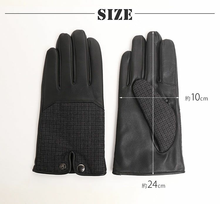 手袋 メンズ 革 レザー グローブ 本革 羊革 秋 冬 レザー手袋 革