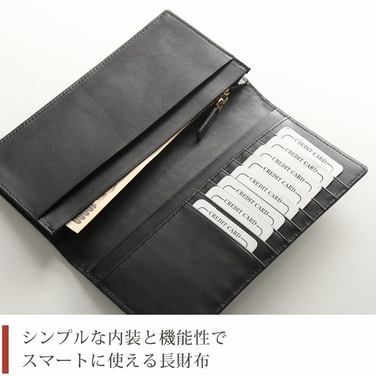 クロコダイル 長財布 センター取り 一枚革 マット 加工 ブラック 内装 