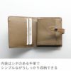 使い易い財布