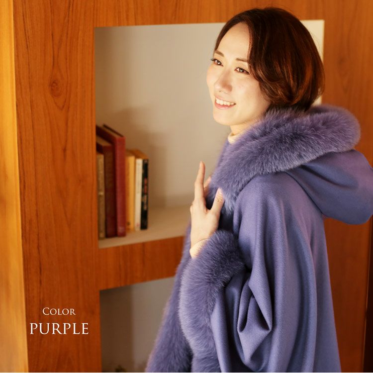 Mi SAGA FURS カシミヤ100% フォックスファー ラビット Mi SAGA