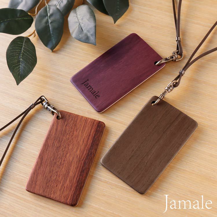 jamale天然木ICカードケース日本製