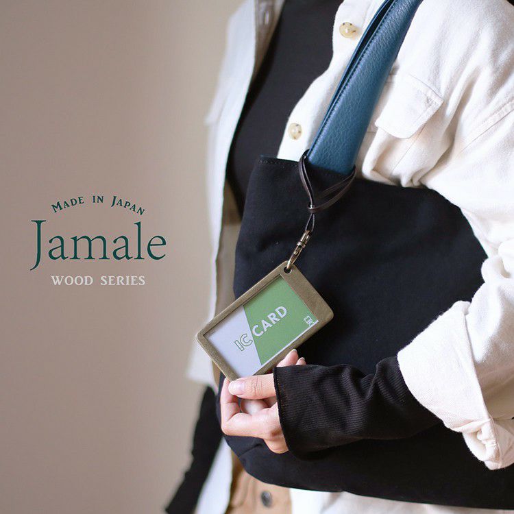 jamale天然木ICカードケース日本製窓付き