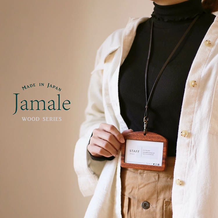 jamale天然木IDカードケース日本製窓付き