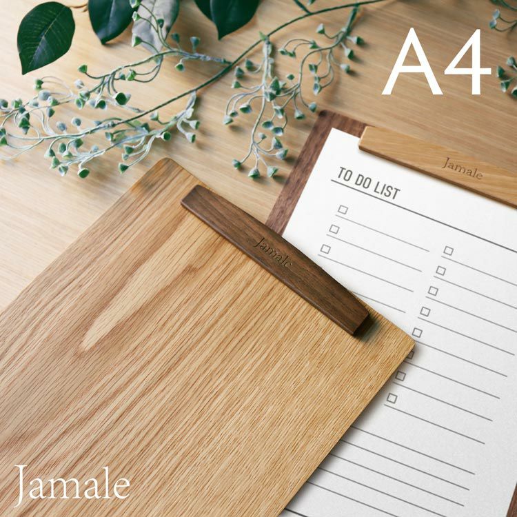 jamale天然木A4バインダー日本製