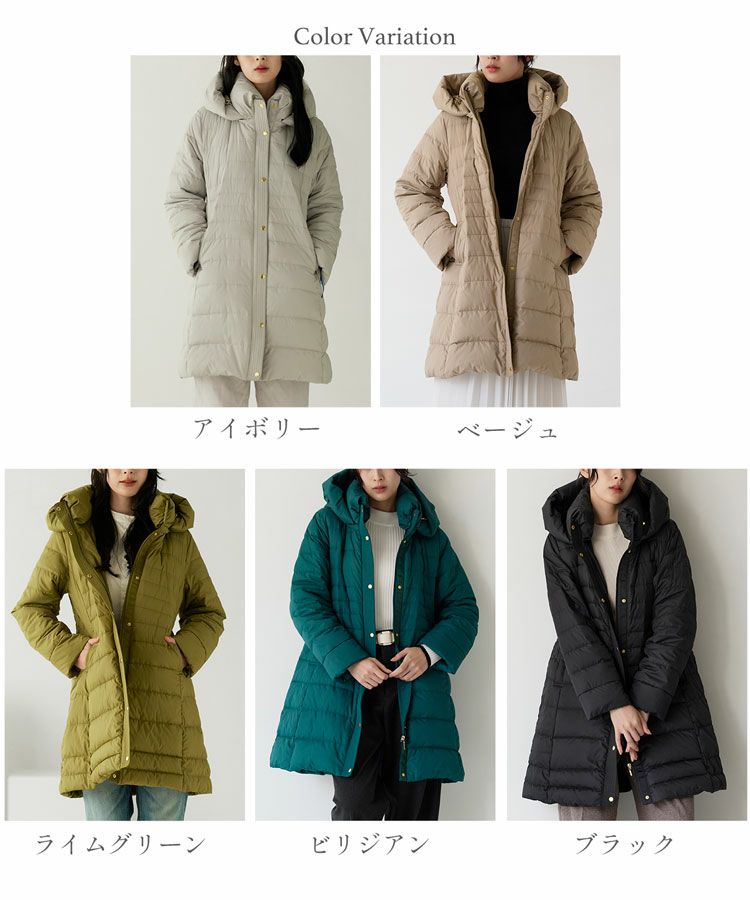 ライトダウンコートフード付きのカラーバリエーション
